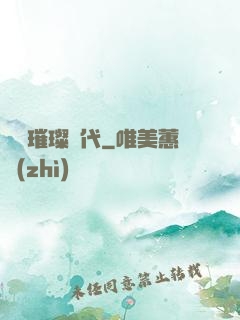 華娛璀璨時代