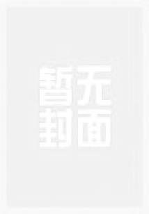 無限逃生指南